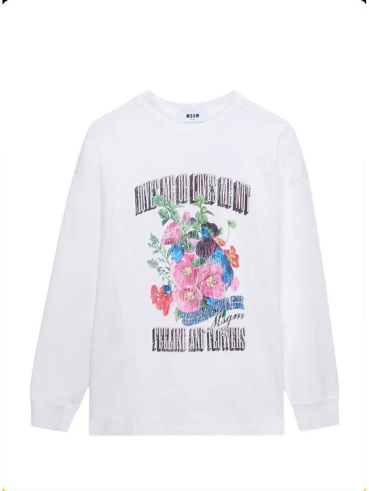Лонгслив MSGM #1
