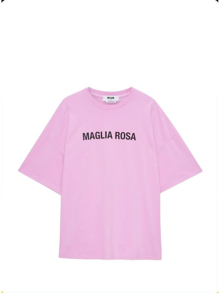 Футболка MSGM #1