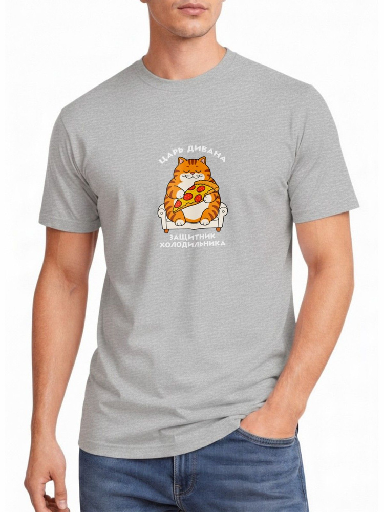 Футболка US Basic 1 шт #1