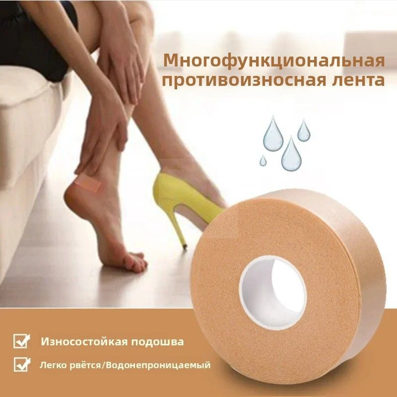 Подтейпник #1
