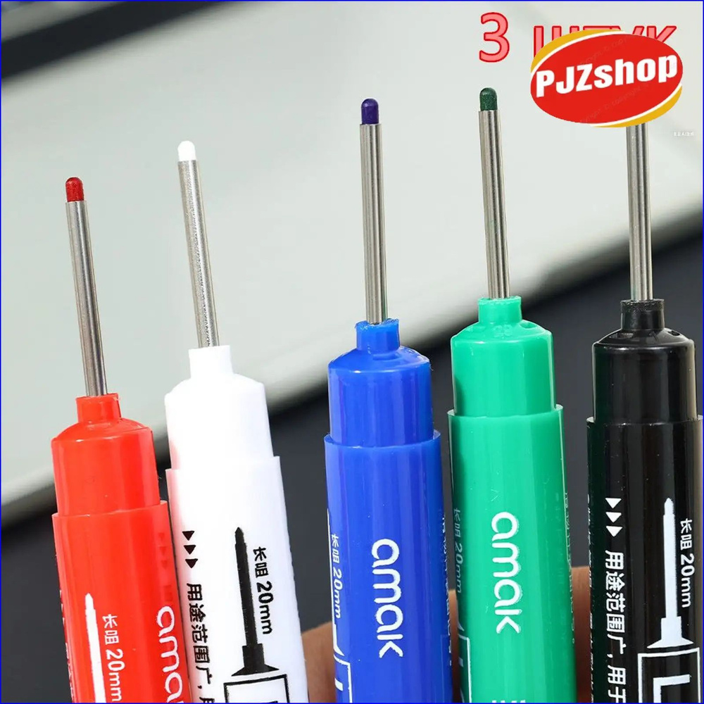 Маркердля ткани #1