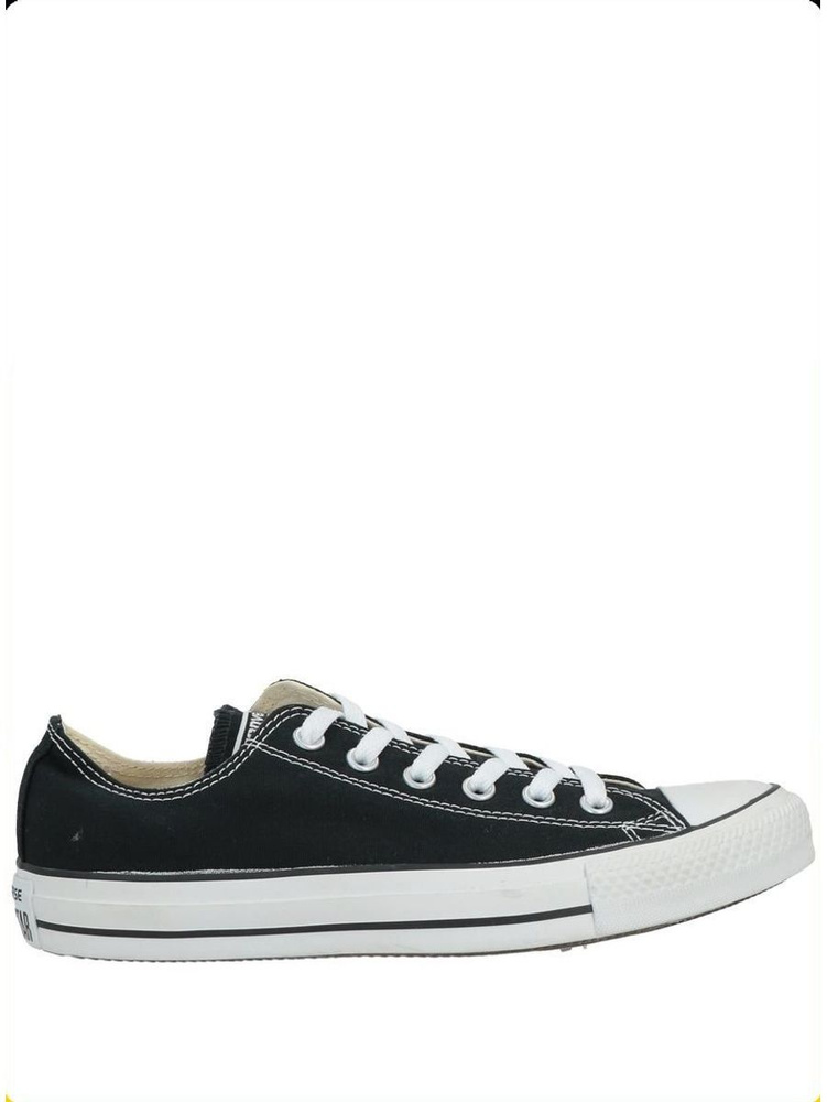 Кеды Converse #1
