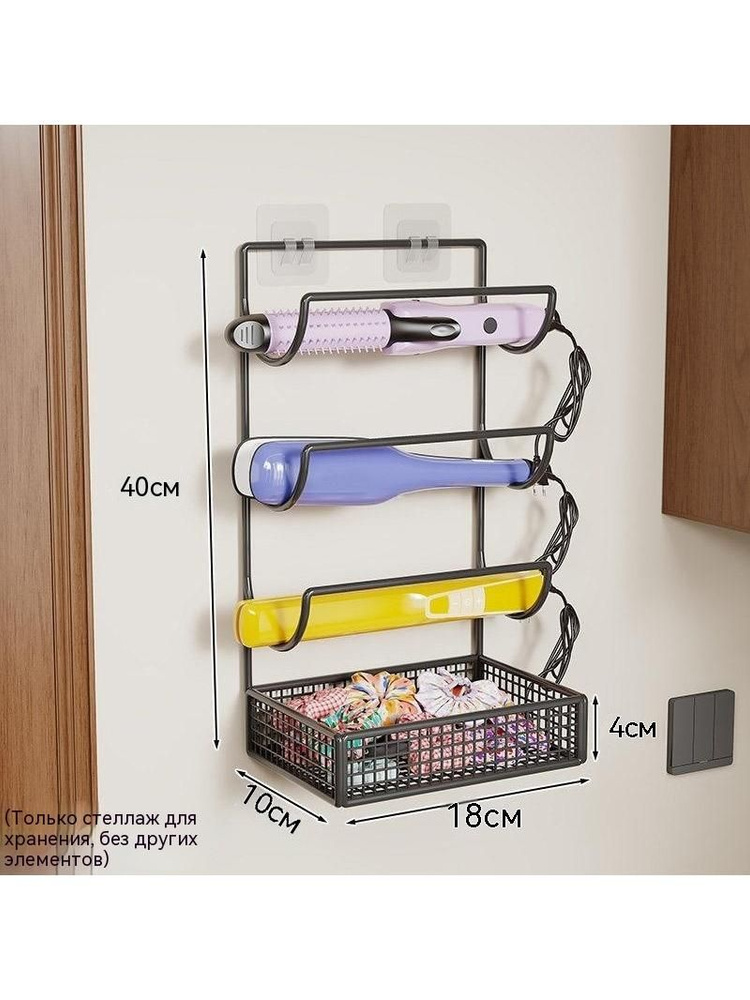 Полка #1