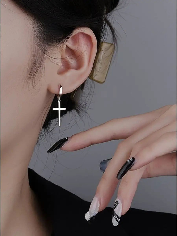 Серьги #1