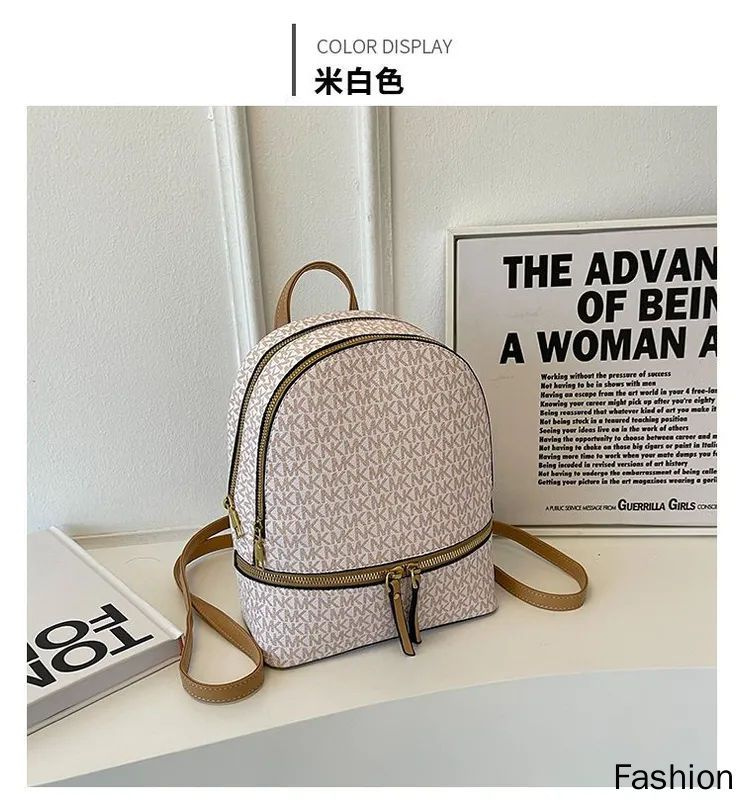Michael Kors Рюкзак #1