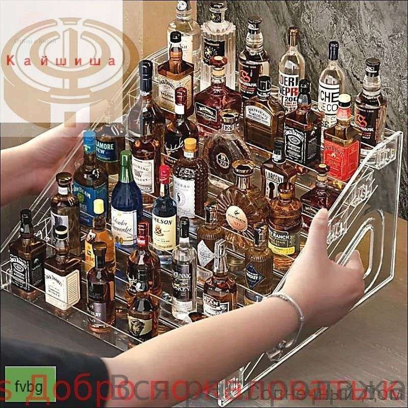 Мини бар #1