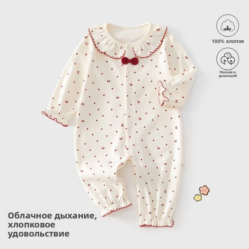 Комбинезон NEXT #1