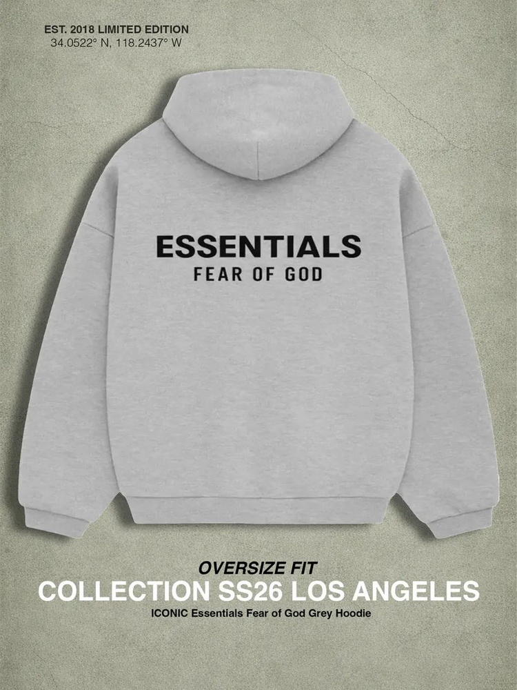 Худи ESSENTIALS #1