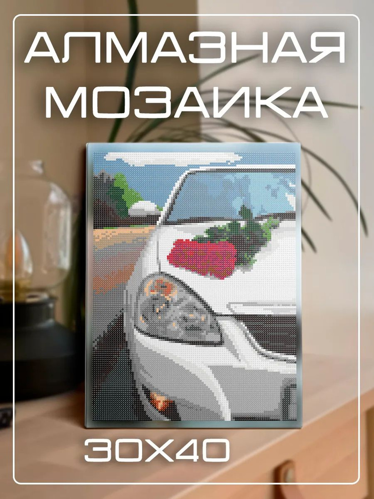 Лада приора #1