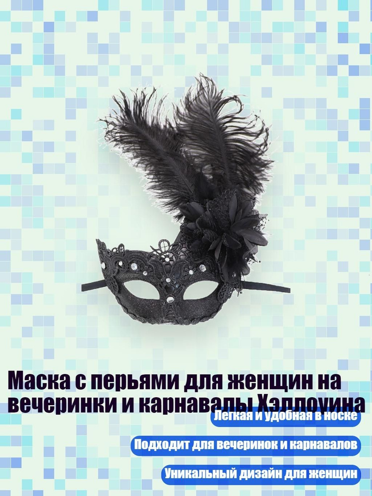 БДСМ одежда #1