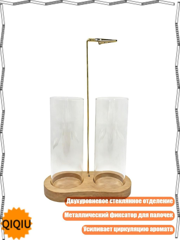 Мармит #1