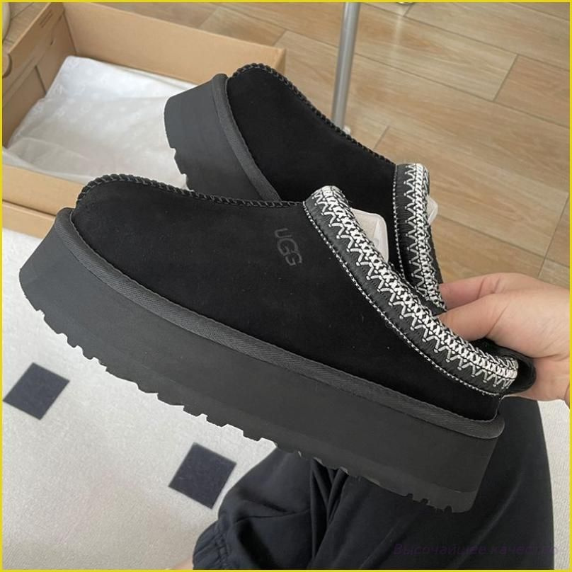 Тапочки UGG #1