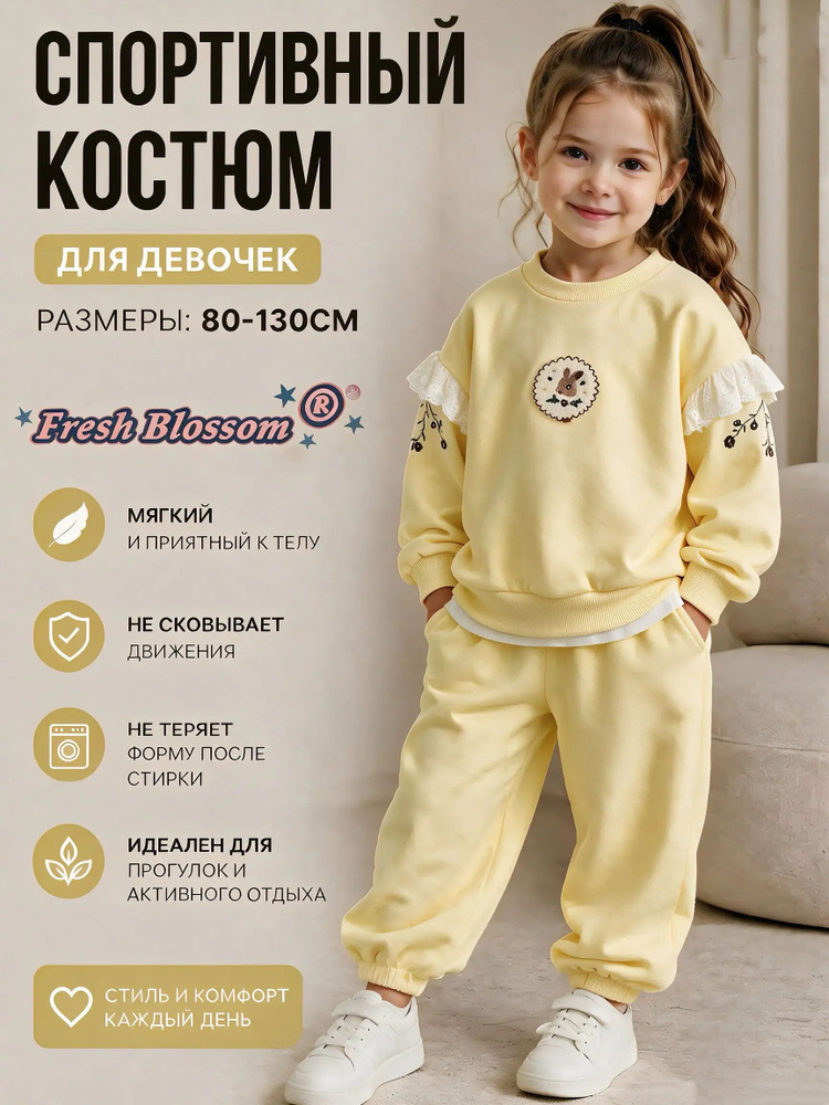 Толстовка #1