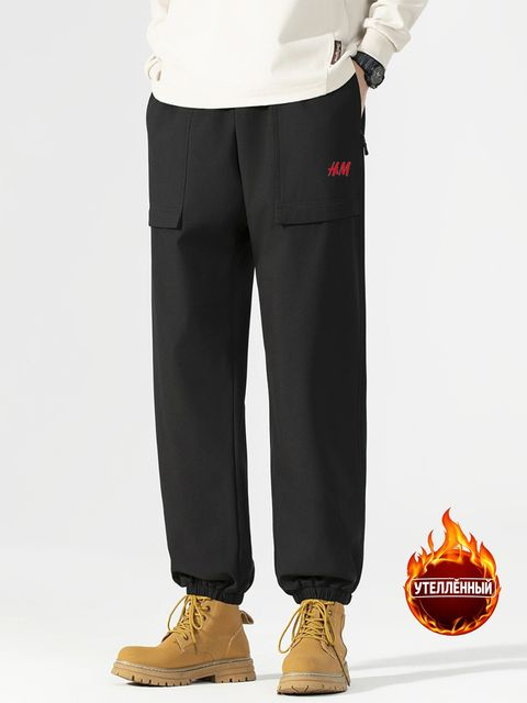 Брюки H&M #1