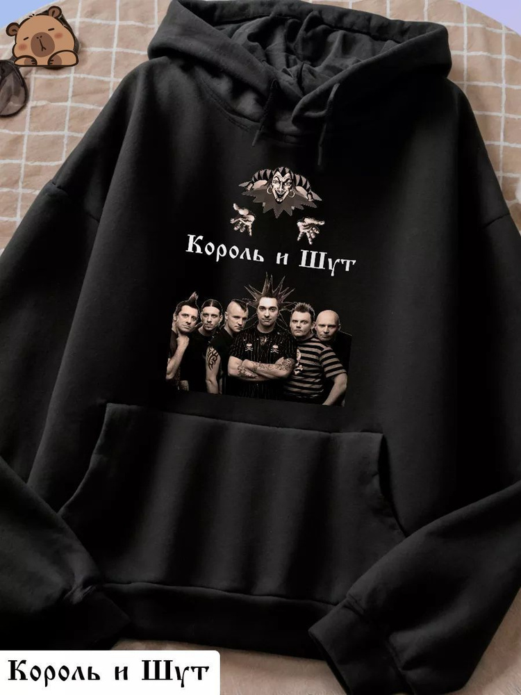 Худи #1