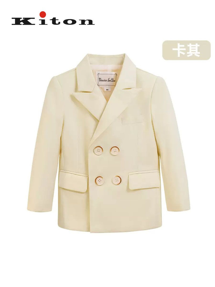 Пиджак KITON #1