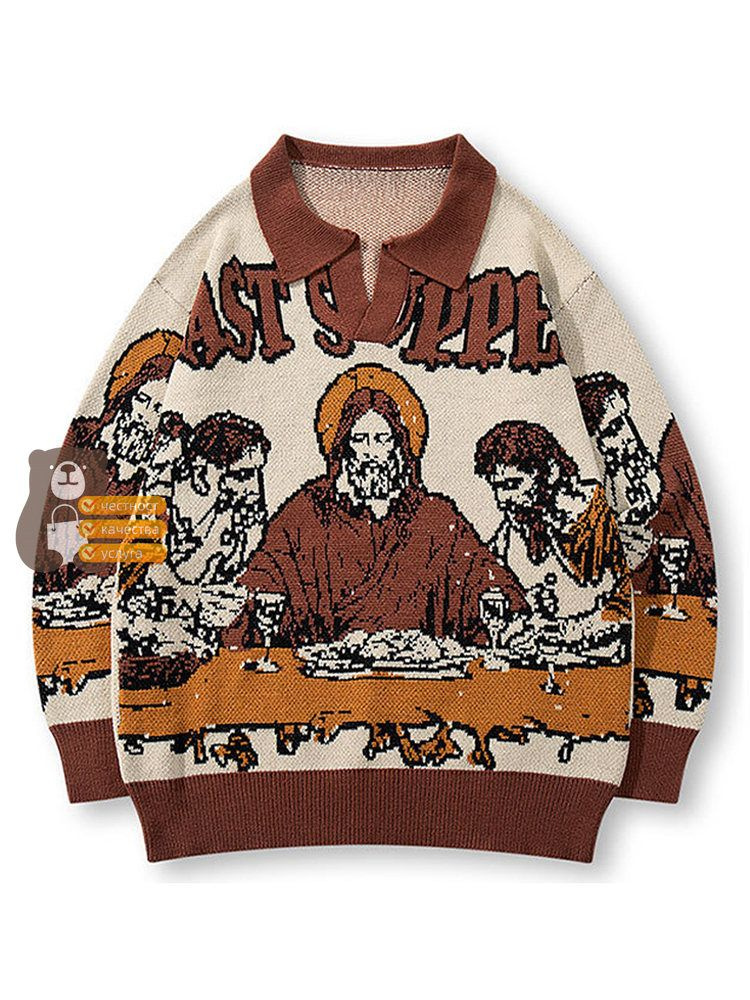 Свитер Sweaters #1