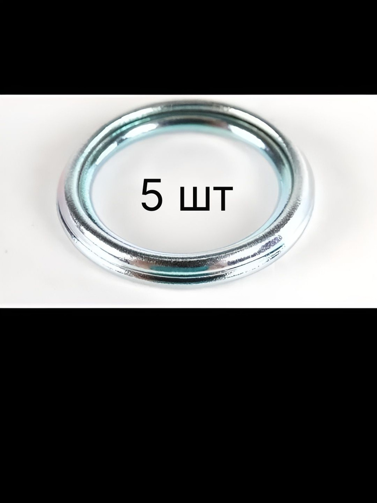 Кольцо пробки АКПП #1