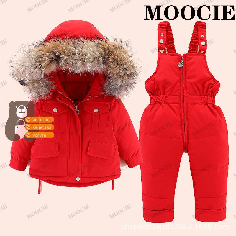 Пуховик MOOCIE #1