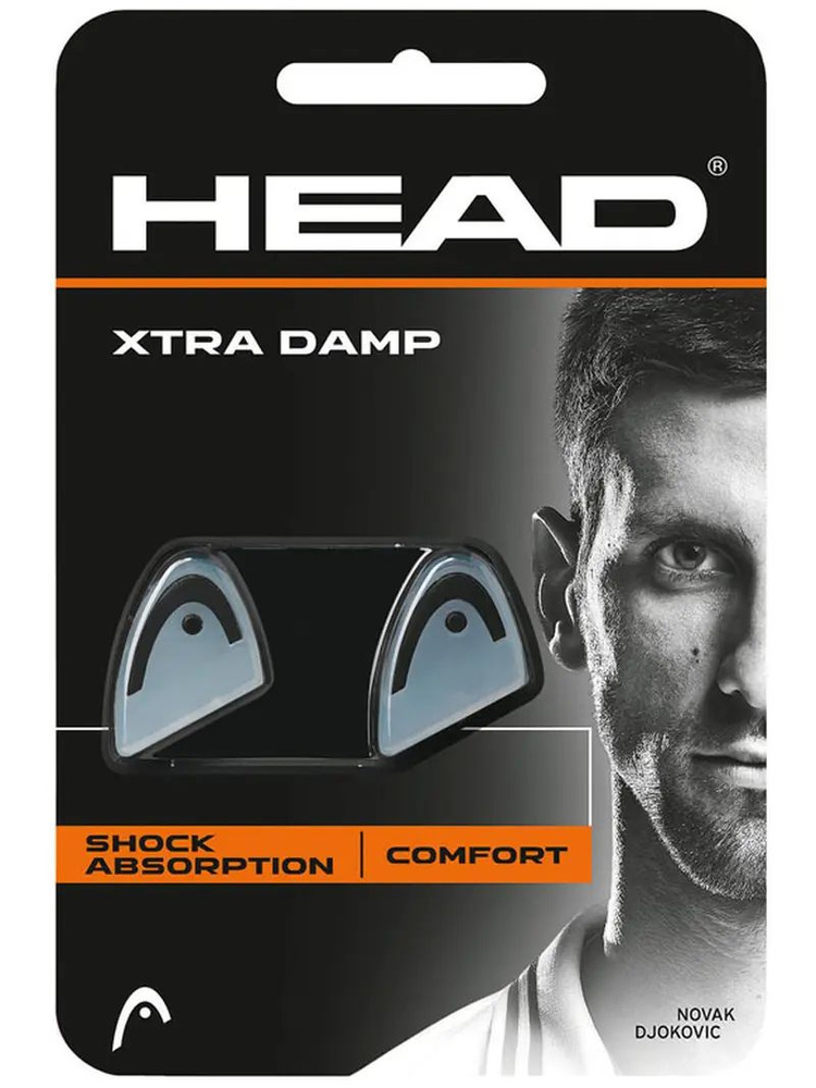 HEAD Виброгаситель #1