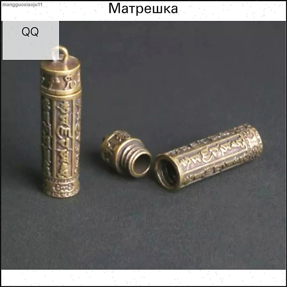 Таблетница #1