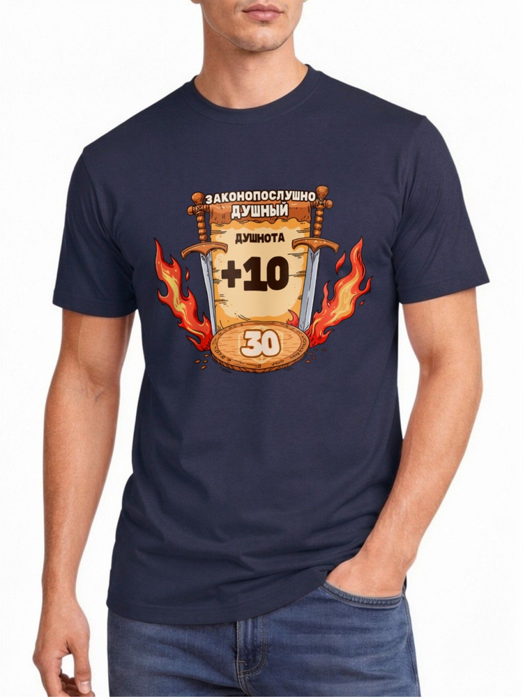Футболка US Basic 1 шт #1
