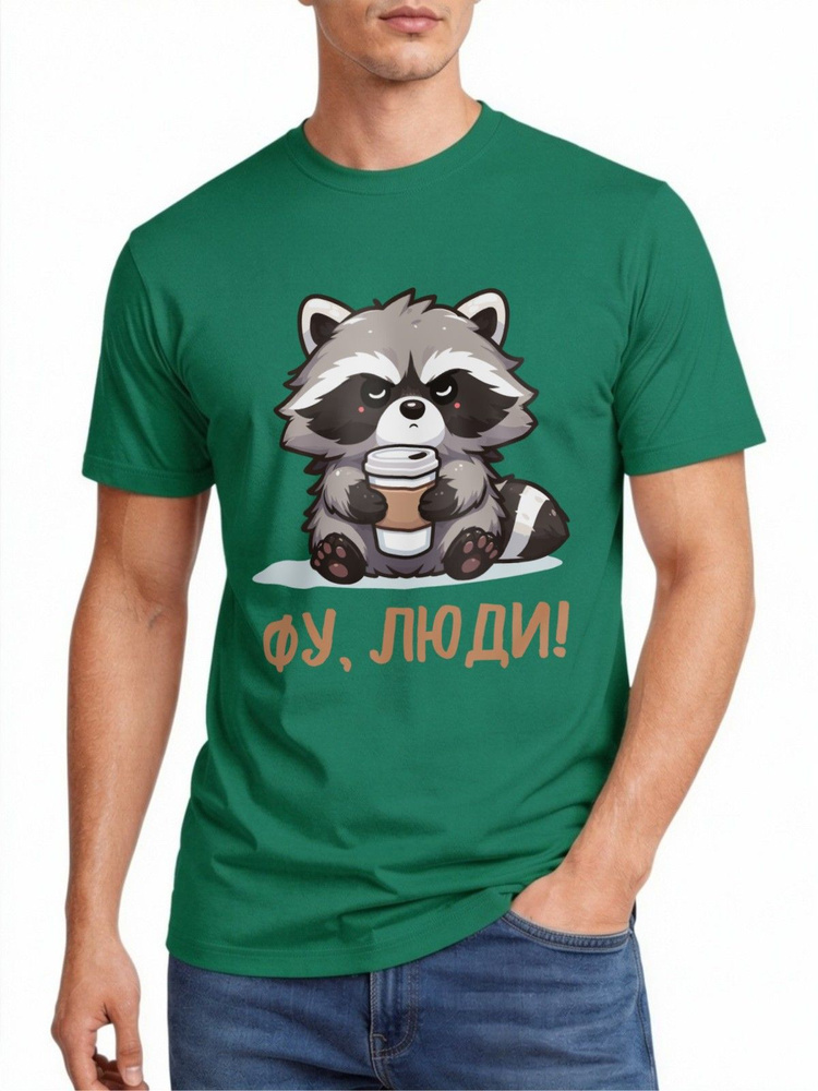 Футболка US Basic 1 шт #1