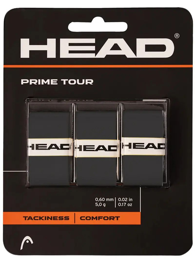HEAD Намотка #1