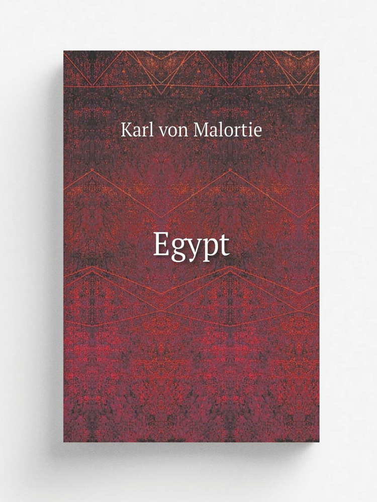 Egypt #1