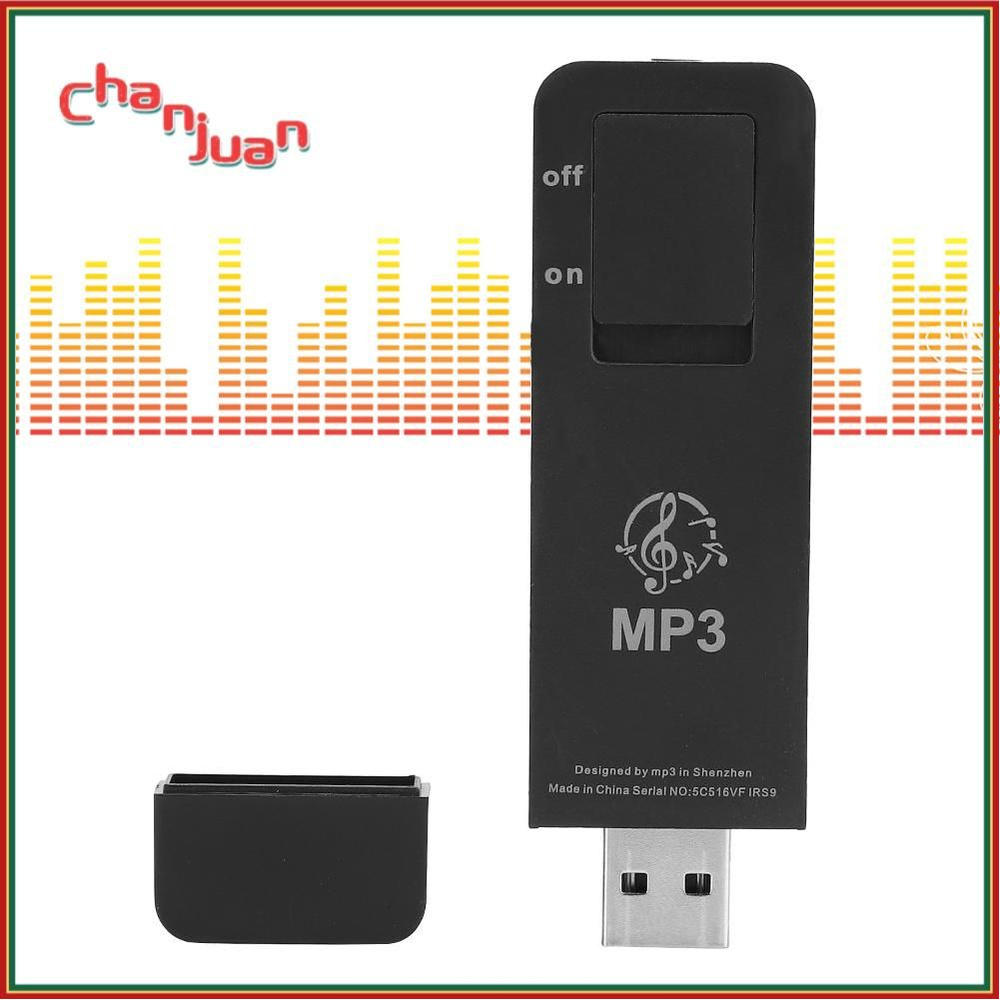 MP3-плеер без диска #1