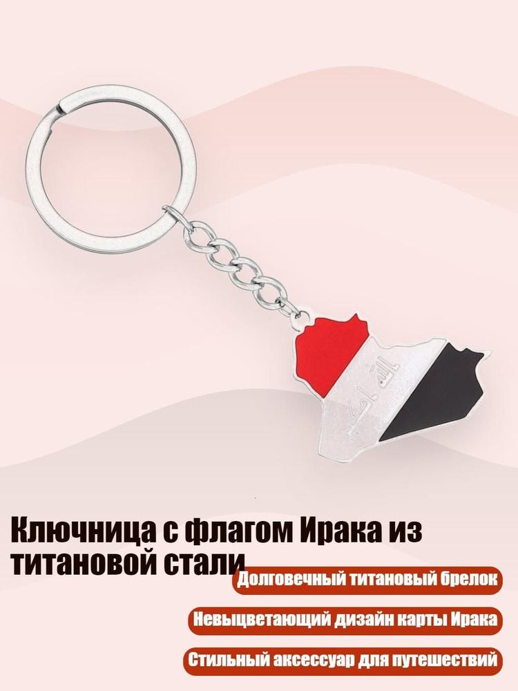 Значок #1