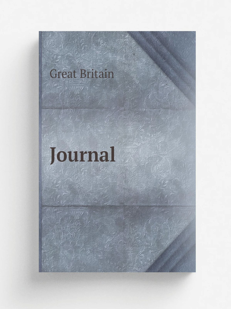 Journal #1