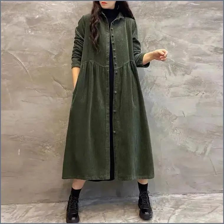 Плащ #1