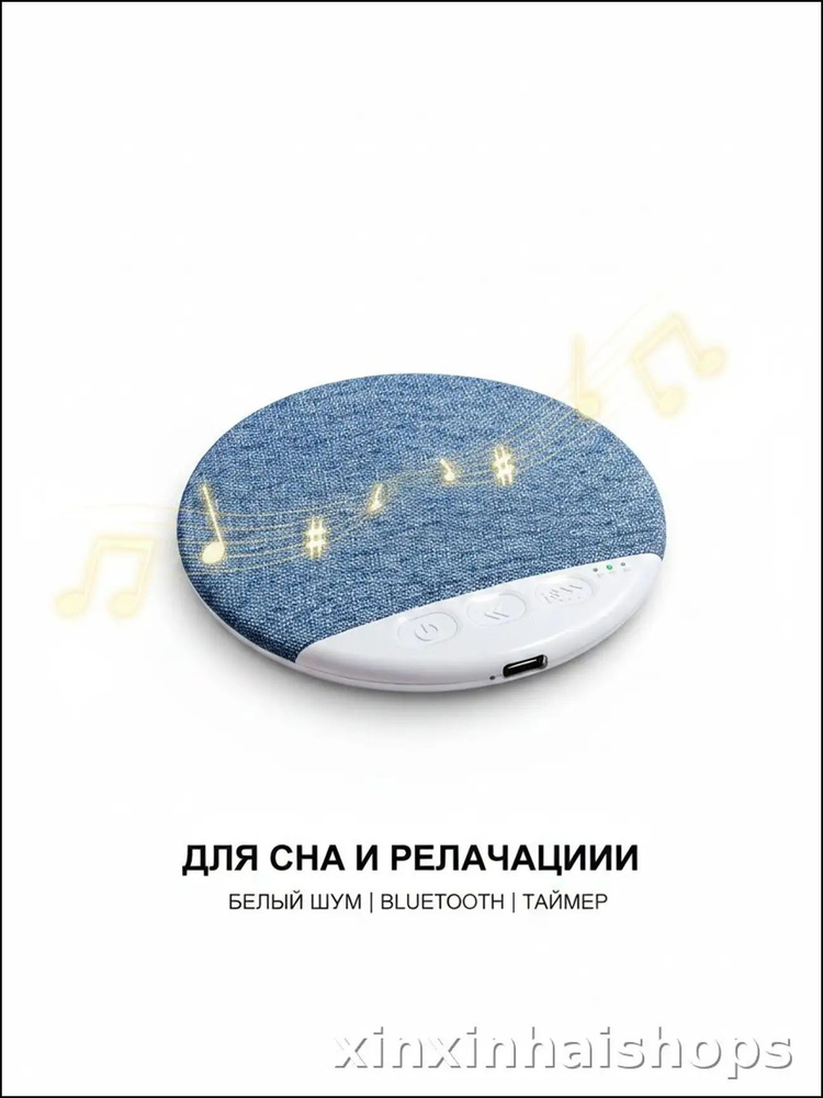 Метроном #1