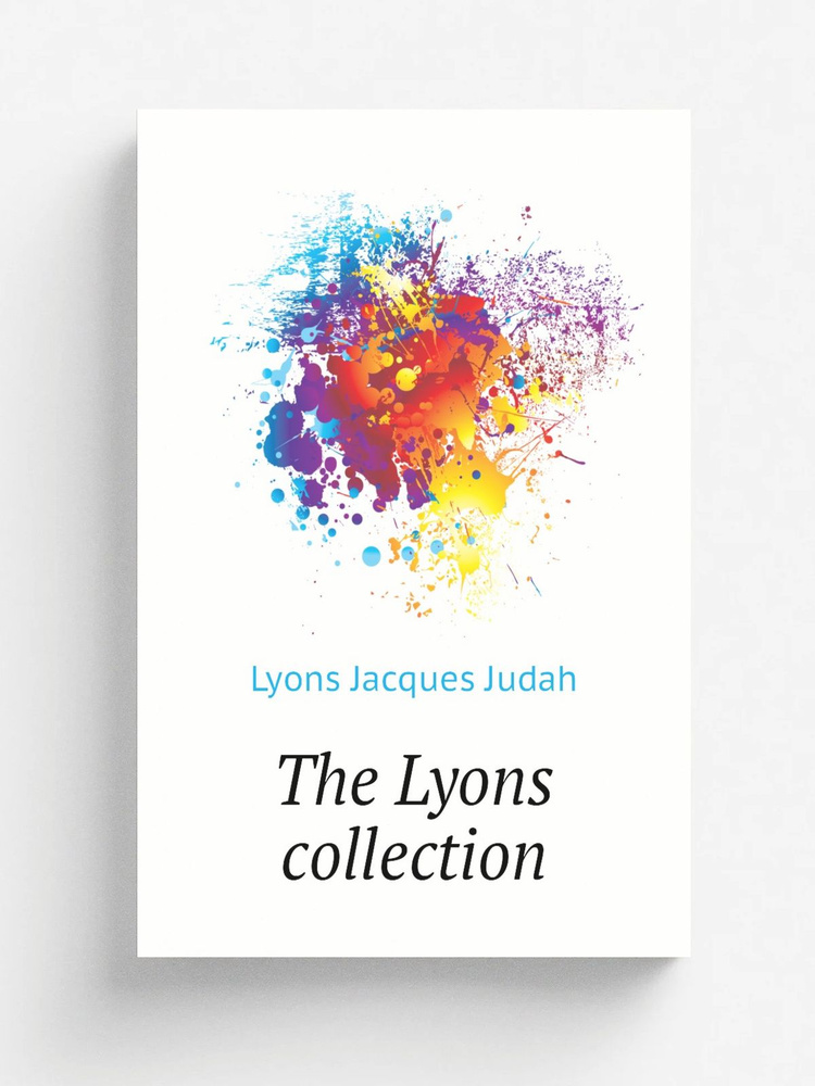 The Lyons collection #1