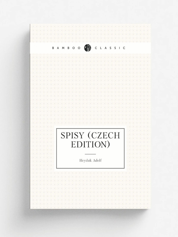 Spisy (Czech Edition) #1