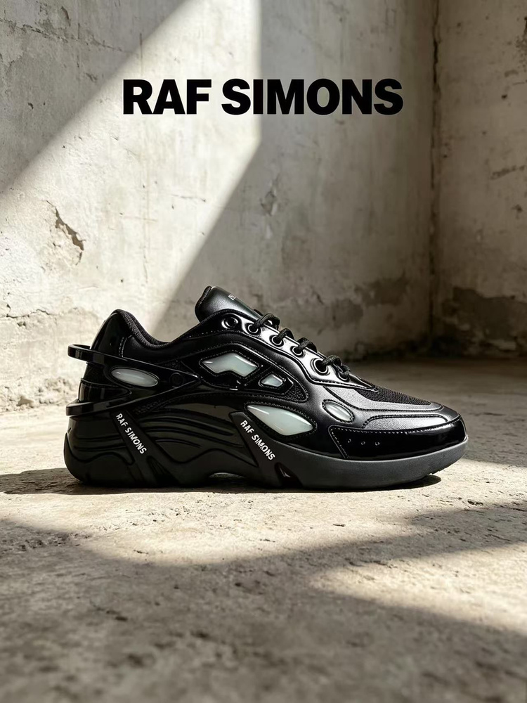 Кроссовки Raf Simons #1
