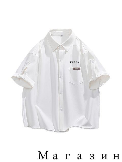 Рубашка Prada #1