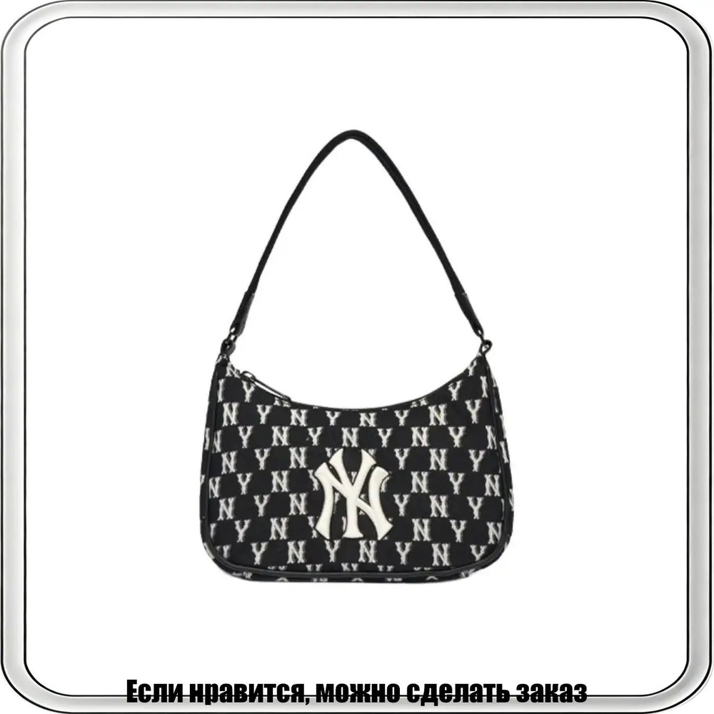 MLB Сумка кросс-боди #1