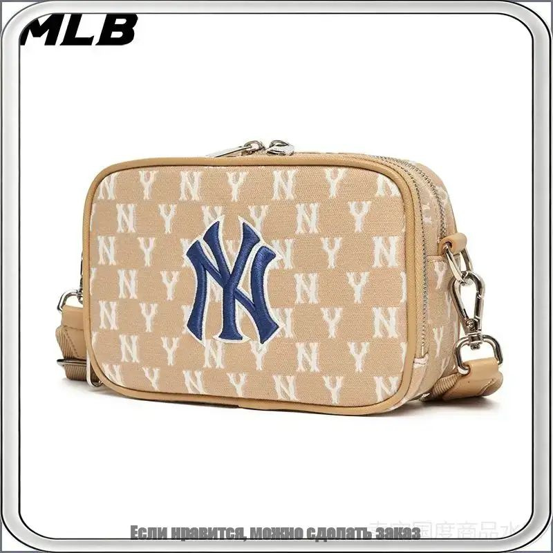 MLB Сумка тоут #1