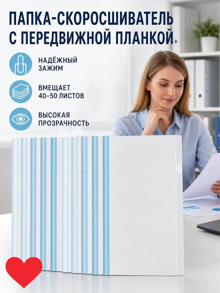 Файл #1