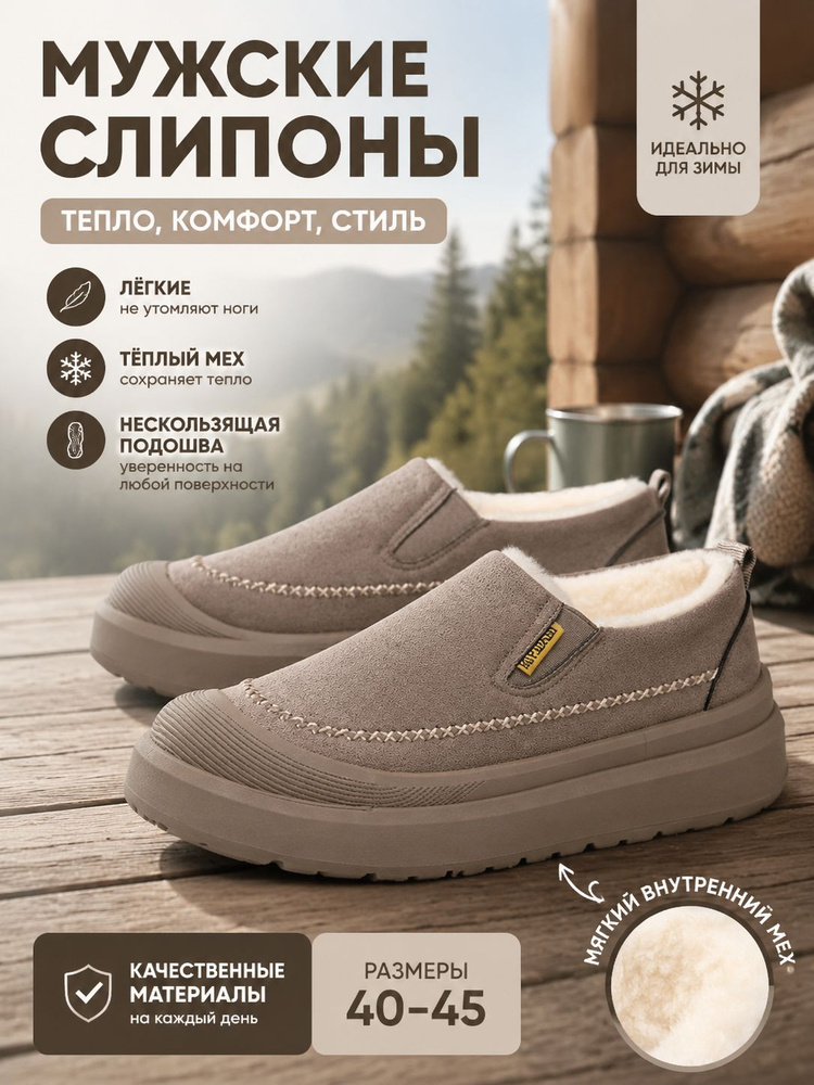 Кроссовки #1