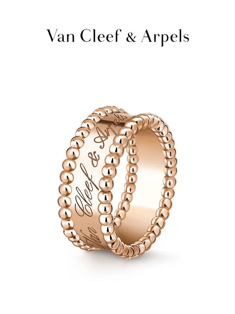 Van Cleef & Arpels Кольцо Перстень #1