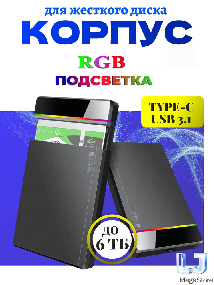 Диск для записи #1