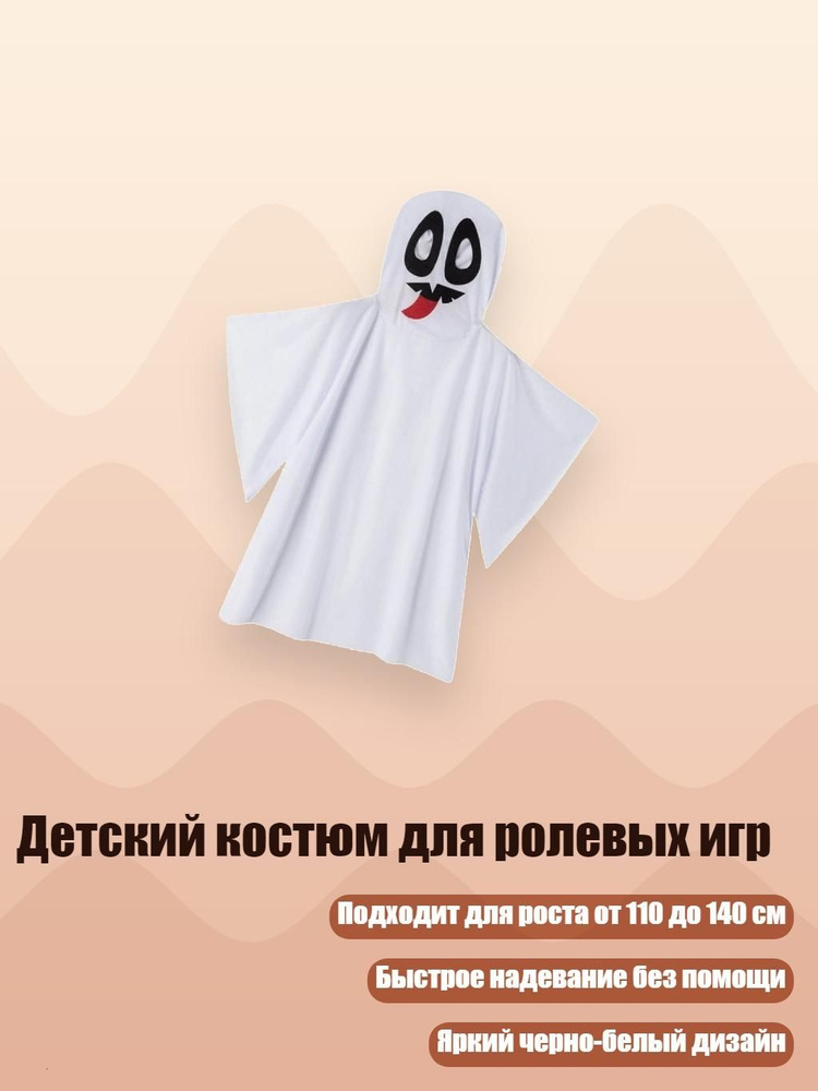 БДСМ одежда #1