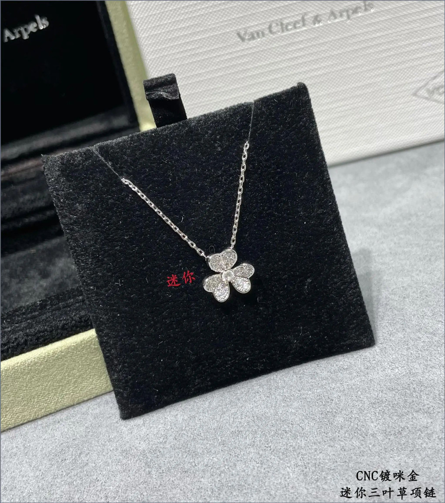 Van Cleef & Arpels Колье #1