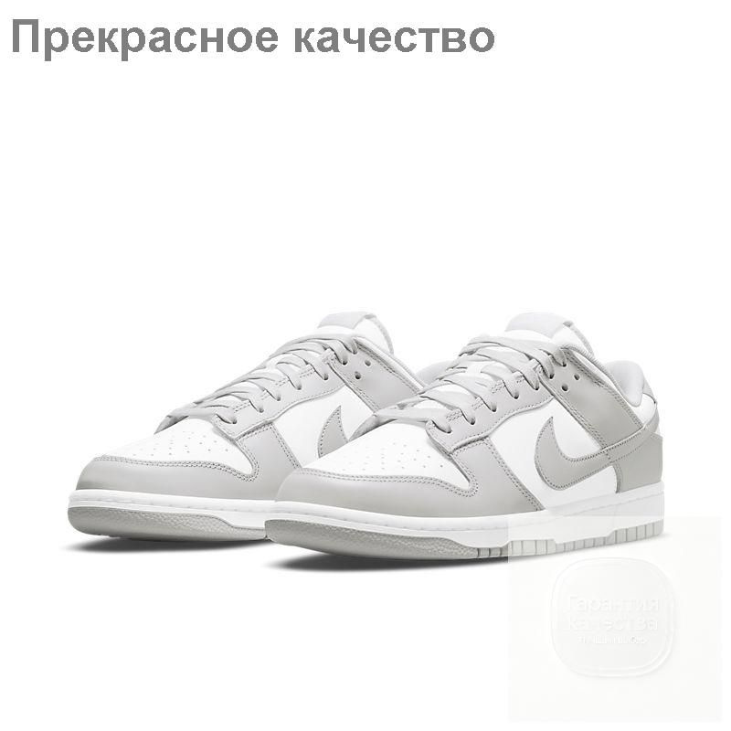 Кроссовки Dunk #1