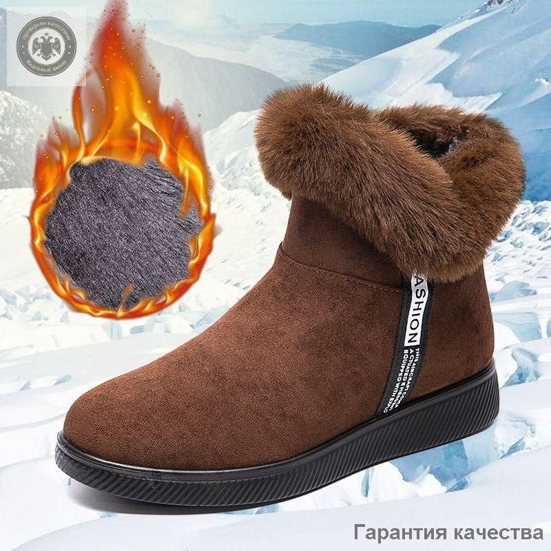 Ботинки 24320002 #1