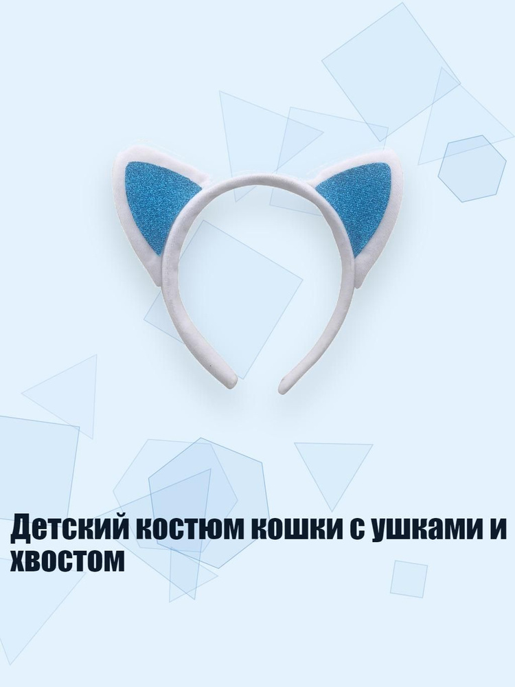 БДСМ одежда #1