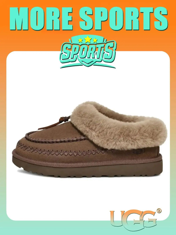Угги UGG Tasman #1